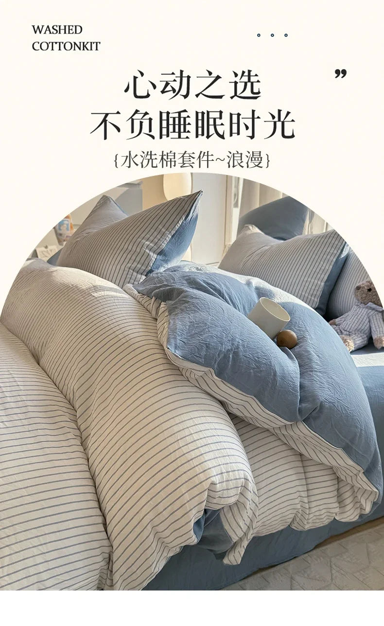 100% Pure Cotton Home Textile Striped Bedding Set Simple Soft Duvet Cover Sheet Pillowcase Ins Style Bed Linens Queen King Size 2025