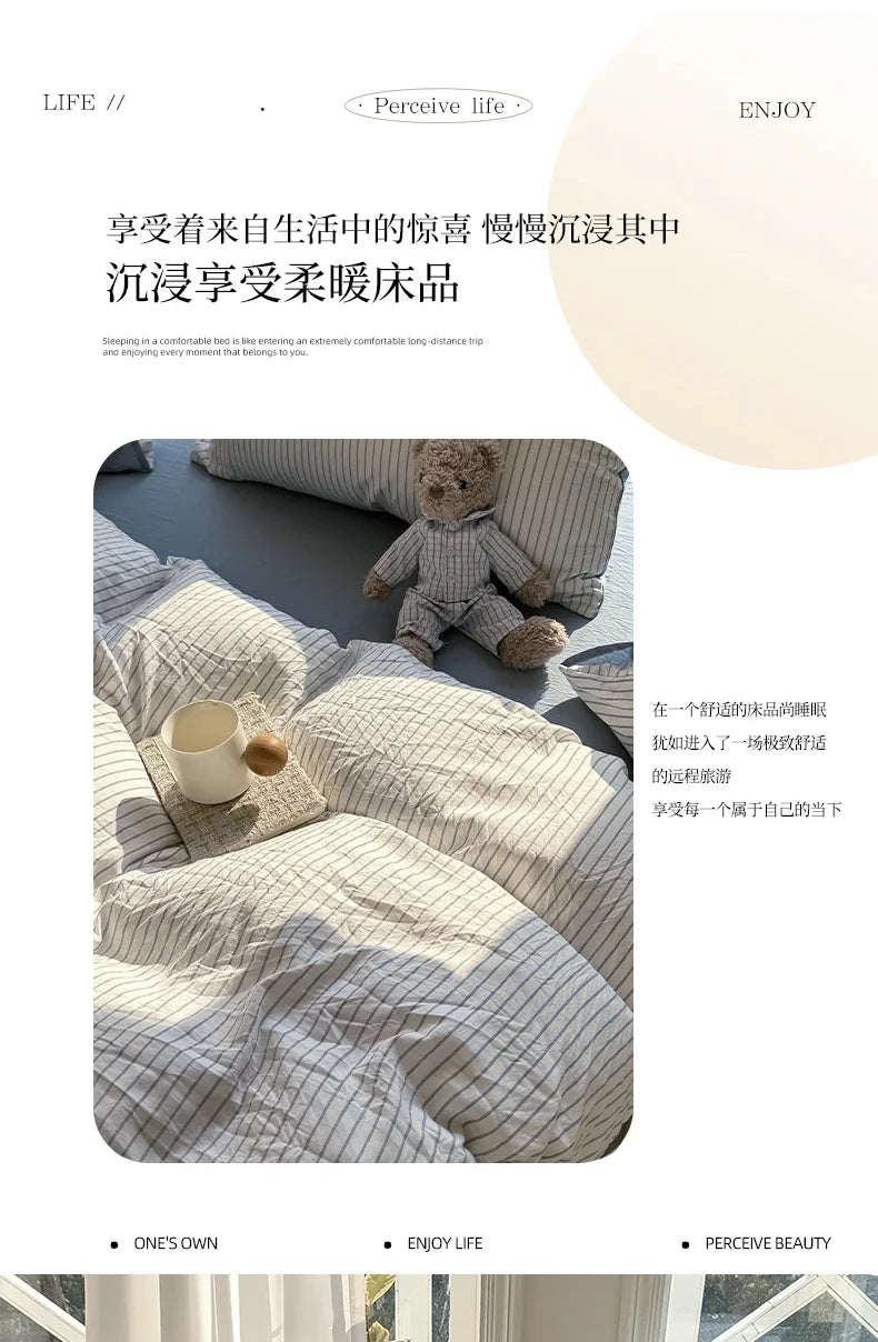 100% Pure Cotton Home Textile Striped Bedding Set Simple Soft Duvet Cover Sheet Pillowcase Ins Style Bed Linens Queen King Size 2025
