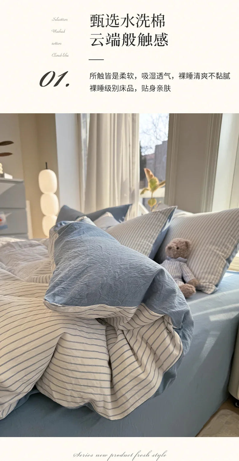 100% Pure Cotton Home Textile Striped Bedding Set Simple Soft Duvet Cover Sheet Pillowcase Ins Style Bed Linens Queen King Size 2025