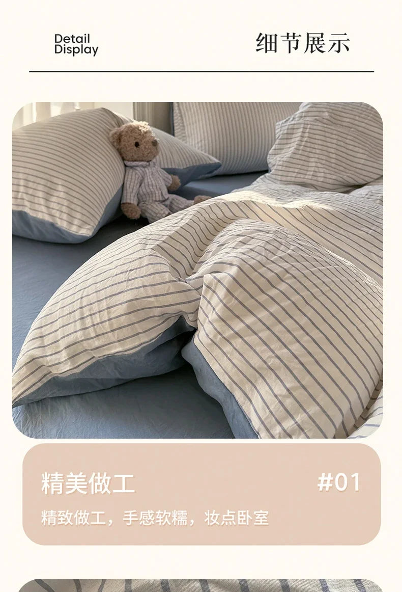 100% Pure Cotton Home Textile Striped Bedding Set Simple Soft Duvet Cover Sheet Pillowcase Ins Style Bed Linens Queen King Size 2025