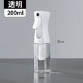 Professional High Pressure Continuous Spray Bottle Hair Care Makeup Water Replenishing Spray Bottle Separate Bottle Press Mist Spray Bottle
