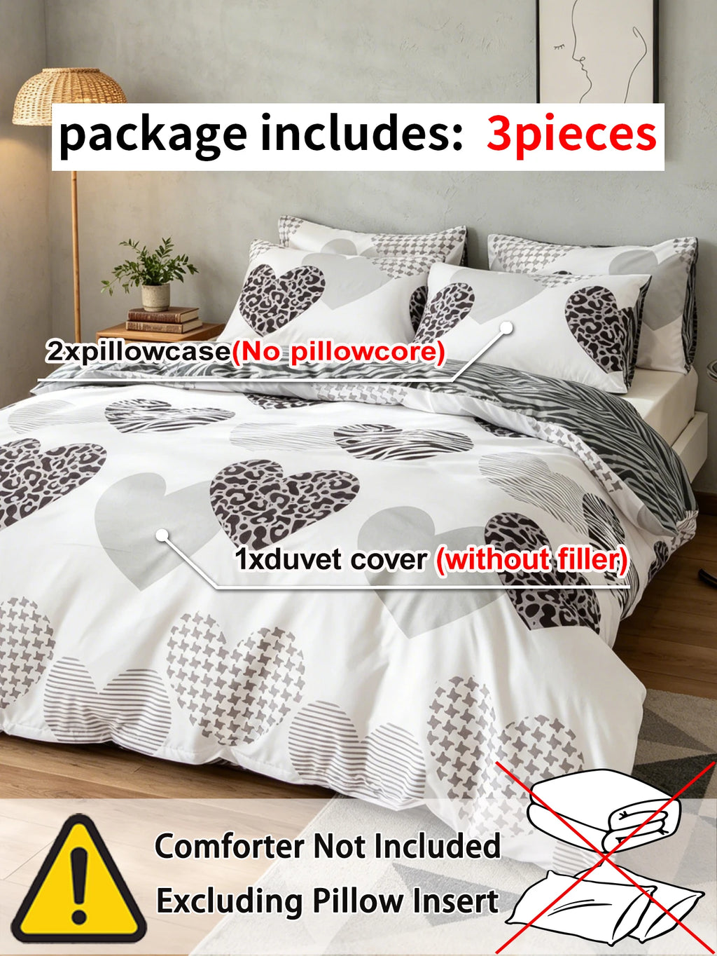 Leopard print heart-shaped duvet cover 3pcs   set, soft and breathable, modern for bedroom decoration, queen/king size bed