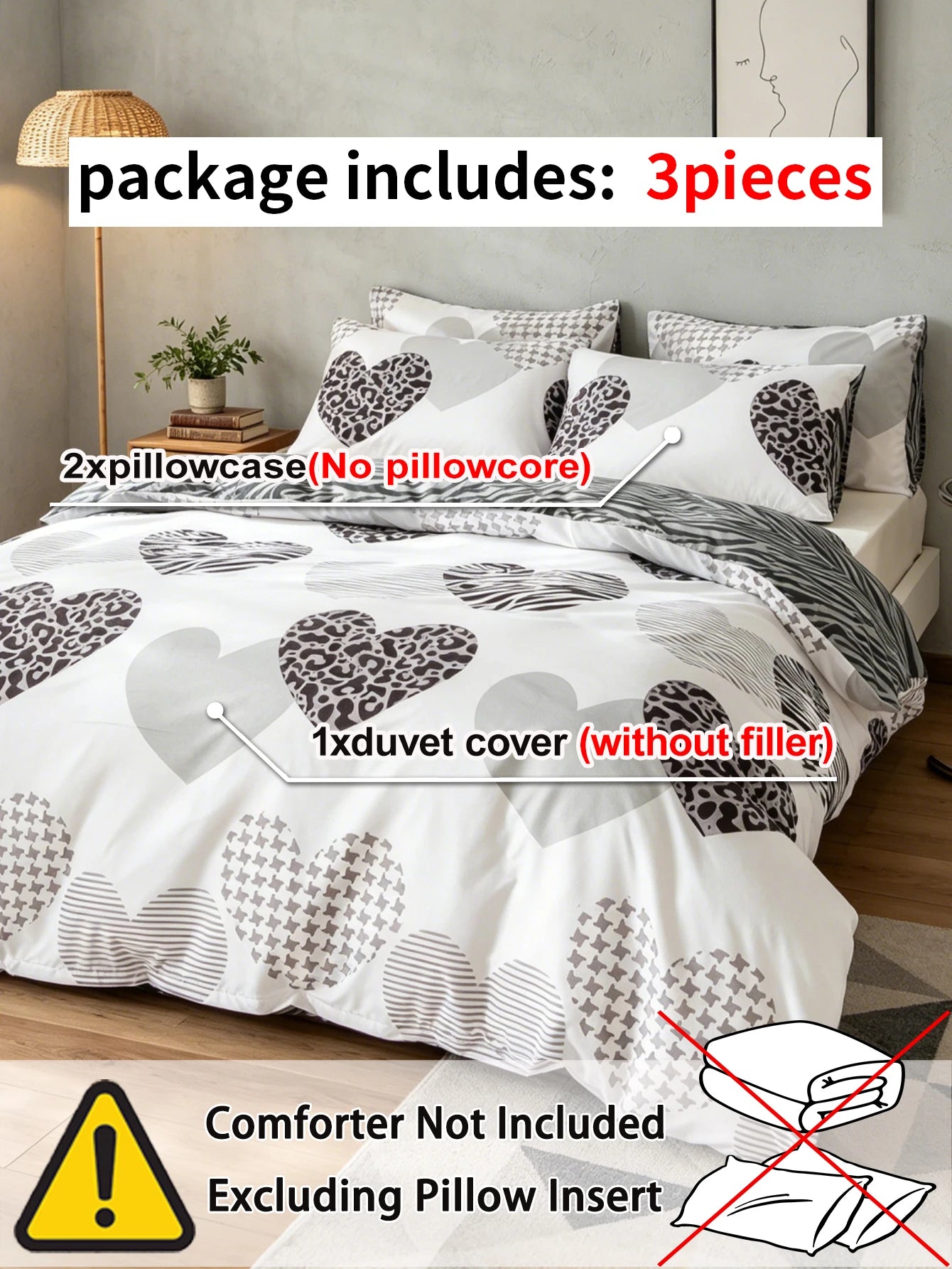 Leopard print heart-shaped duvet cover 3pcs   set, soft and breathable, modern for bedroom decoration, queen/king size bed